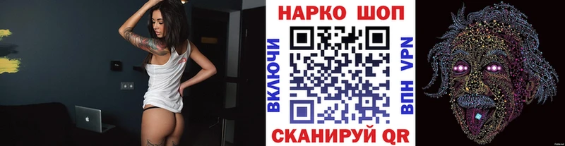 Где найти наркотики Фролово Конопля  СОЛЬ  Амфетамин  Меф 
