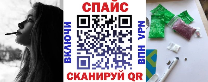 Бутират 99%  наркотики  Фролово 