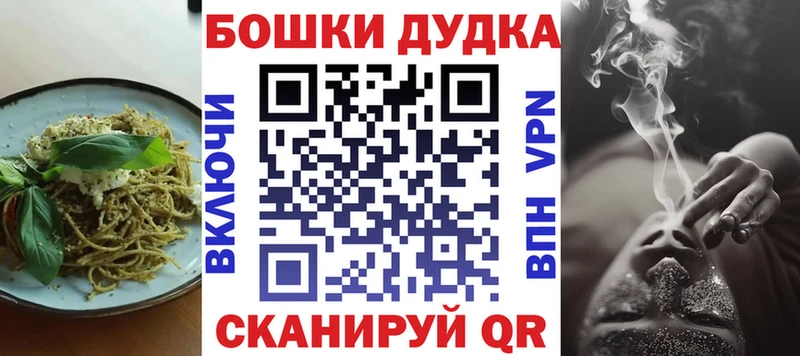 купить  сайты  Фролово  гидра маркетплейс  Печенье с ТГК конопля 