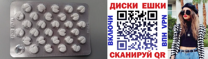 даркнет сайт  Фролово  kraken зеркало  ЭКСТАЗИ 280 MDMA 