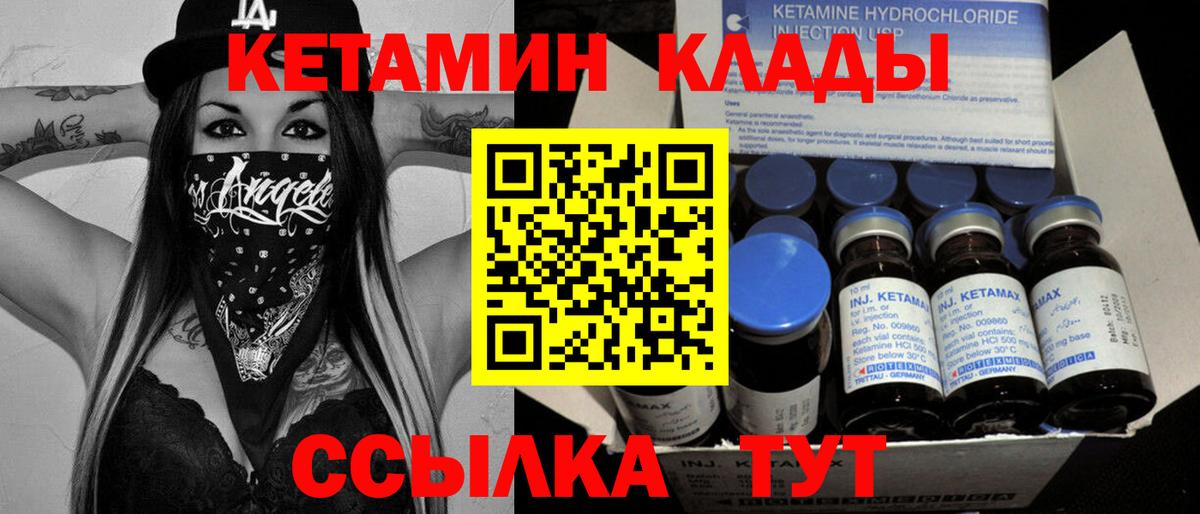 Alpha-PVP Фролово