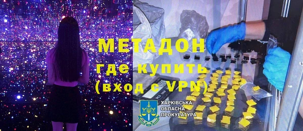 каннабис Аркадак