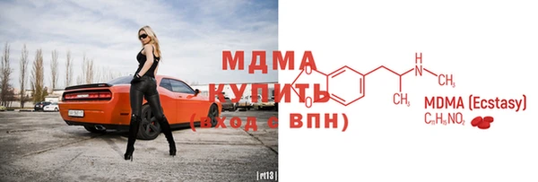 каннабис Аркадак