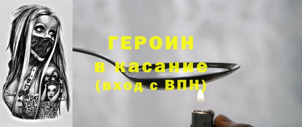 эйфоретик Арсеньев
