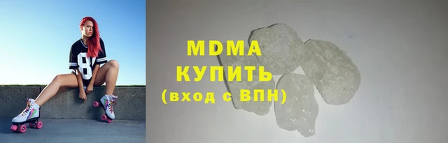 эйфоретик Арсеньев