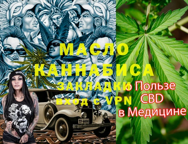 эйфоретик Арсеньев