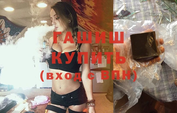 каннабис Аркадак