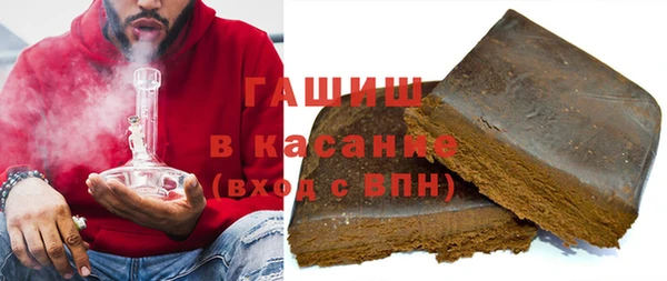 эйфоретик Арсеньев