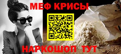 гашишное масло Кумертау