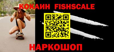 мескалин Кулебаки