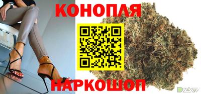 МДМА Кунгур