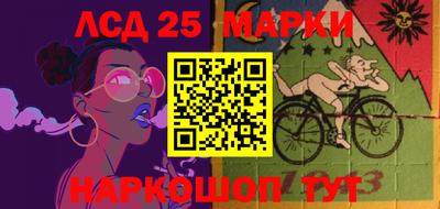 гашишное масло Кумертау