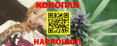 МДМА Кунгур