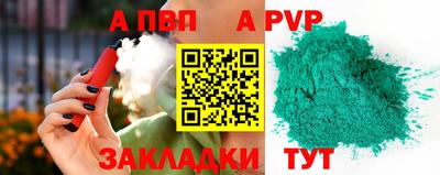 мескалин Кулебаки