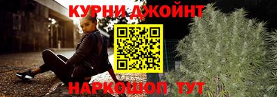 МДМА Кунгур