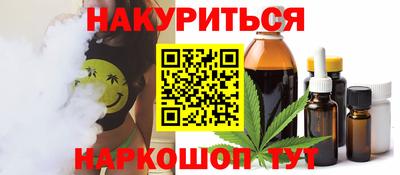 МДМА Кунгур