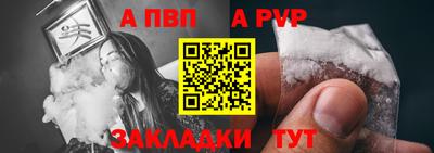 гашишное масло Кумертау