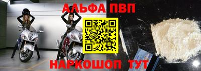 индика Моздок