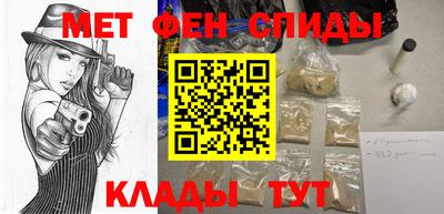 гашишное масло Кумертау