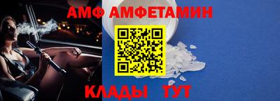 a pvp Можга
