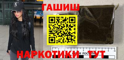 МДМА Кунгур