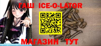 мескалин Кулебаки