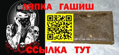 мескалин Кулебаки