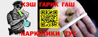 МДМА Кунгур