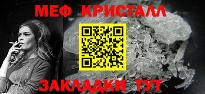 прущие грибы Можайск