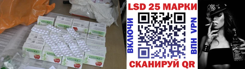 darknet официальный сайт  Фролово  ЛСД экстази кислота  mega ссылки 